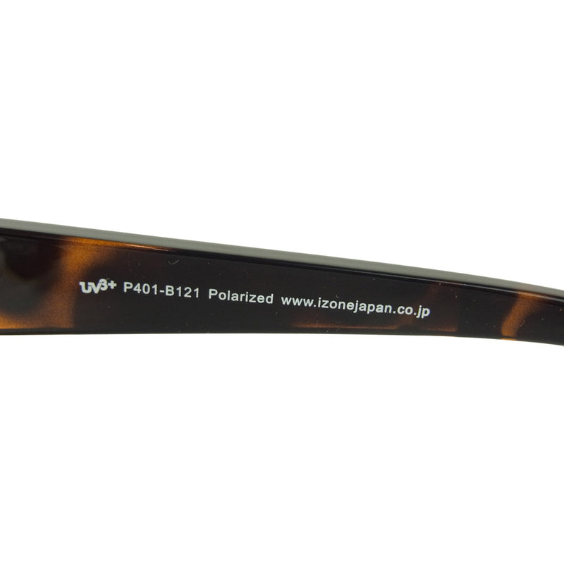 アイゾーン ニューヨーク P401-B121 UV3＋ 偏光レンズ ブラウンレンズ デミフレーム サングラス アイウェア 眼鏡【美品】【中古】