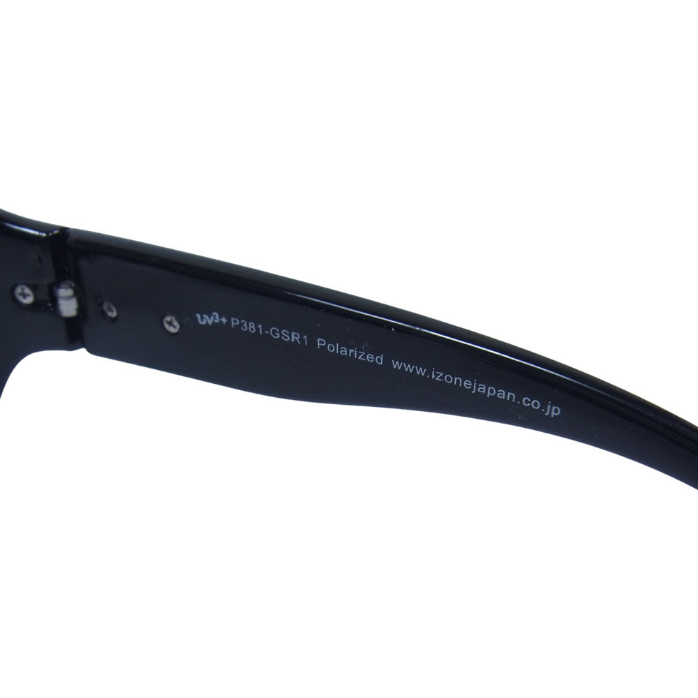 アイゾーン ニューヨーク P381-GSR1 UV3+ 偏光レンズ ブラックレンズ ブラックフレーム サングラス アイウェア 眼鏡 ブラック系【極上美品】【中古】