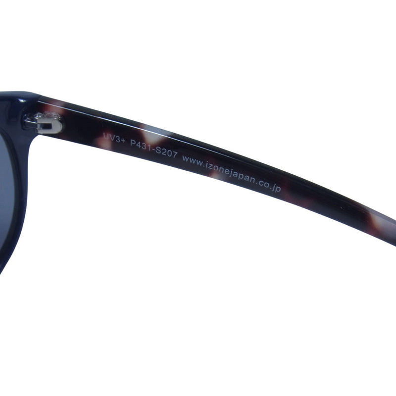 アイゾーン ニューヨーク P431-S207 UV3+ 偏光レンズ グレーレンズ ネイビーフレーム サングラス アイウェア 眼鏡 ブルー系【極上美品】【中古】