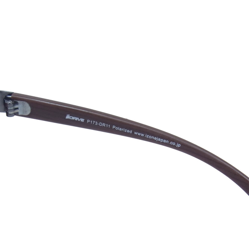 アイゾーン ニューヨーク P173-DR11 UV3＋ 偏光レンズコッパーブラウンレンズ スチールカラーフレーム ウッド サングラス ブラウン系【美品】【中古】