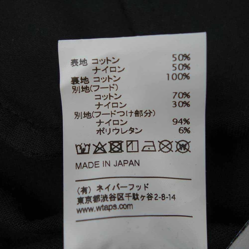 WTAPS ダブルタップス 18AW 182BRDT-JKM07 M-65 ミリタリー ジャケット ブラック系 3【中古】