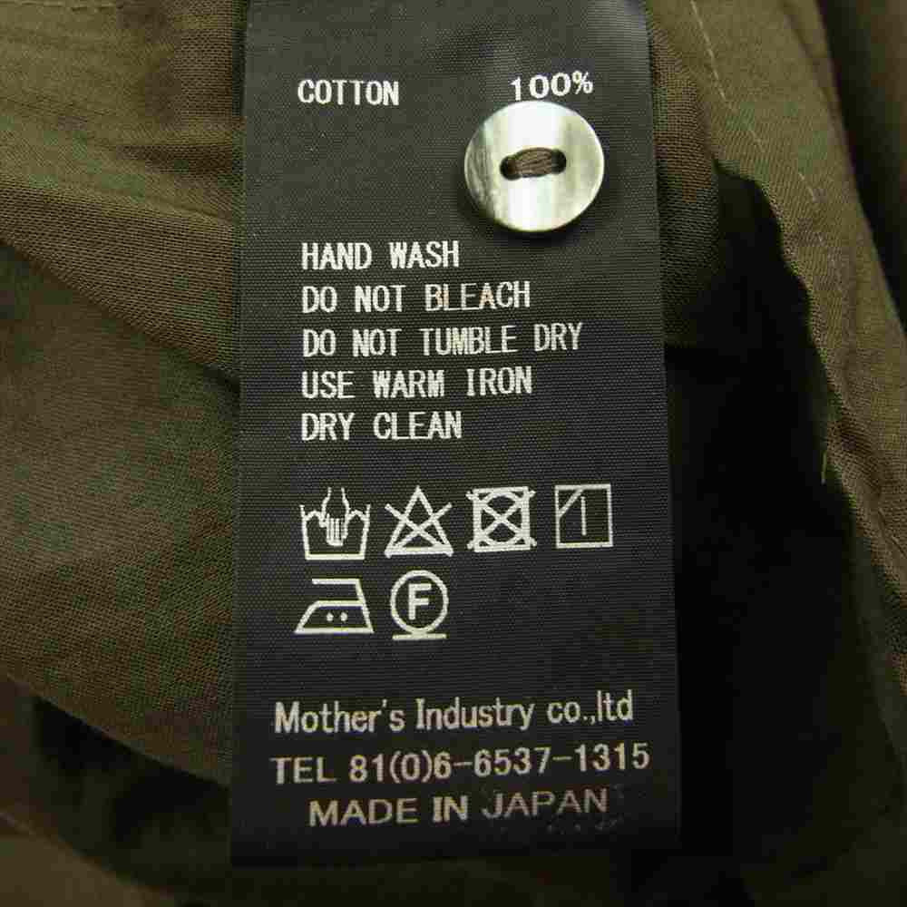 ミズイロインド バック編み上げ 長袖 シャツ ワンピース モスグリーン系【中古】