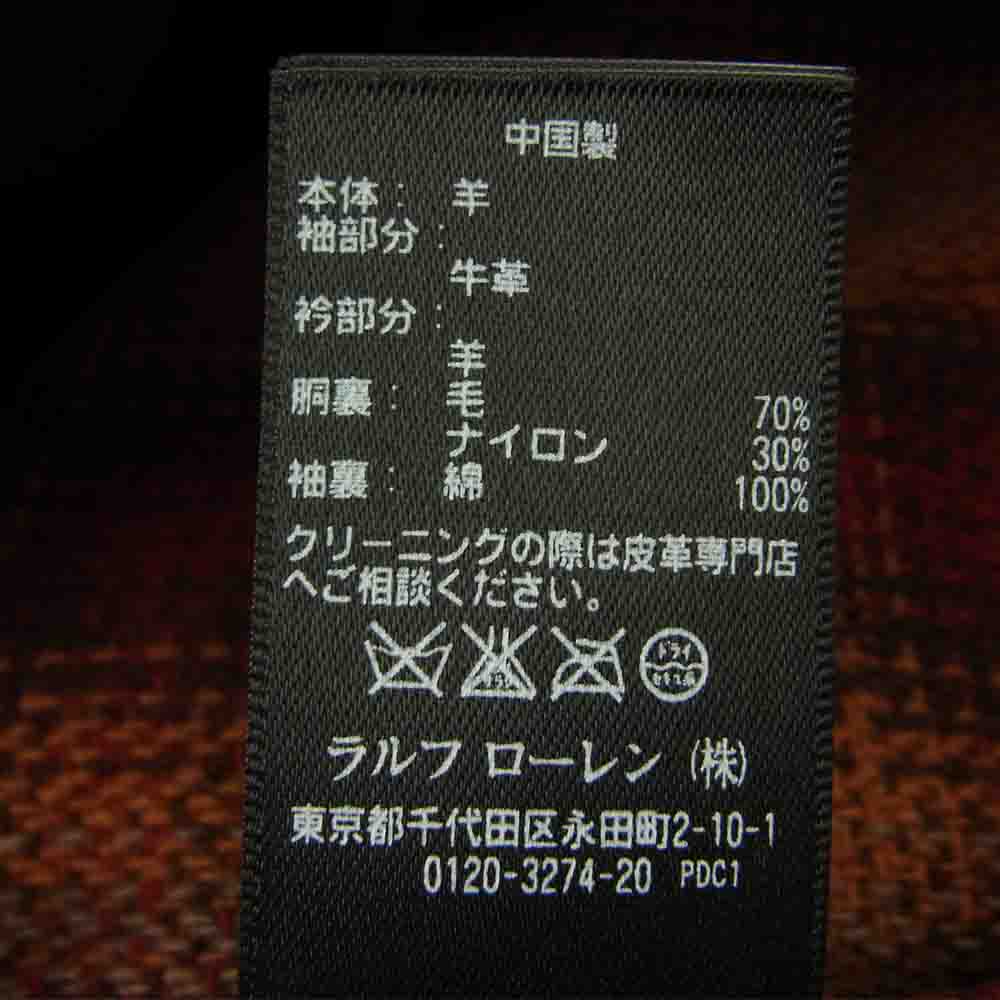 RRL ダブルアールエル 国内正規品 EDDINGTON JACKET ヴィンテージ加工 グリズリージャケット 熊ジャン レザー ジャケット ブラウン系 S【新古品】【未使用】【中古】