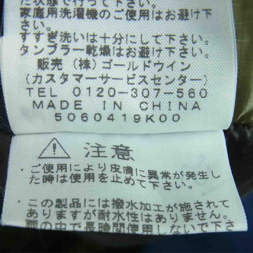 THE NORTH FACE ノースフェイス NY81510 Q THREE JACKET WINDSTOPPER パーテックス プリマロフト 中綿 ジャケット ネイビー系 XL【中古】