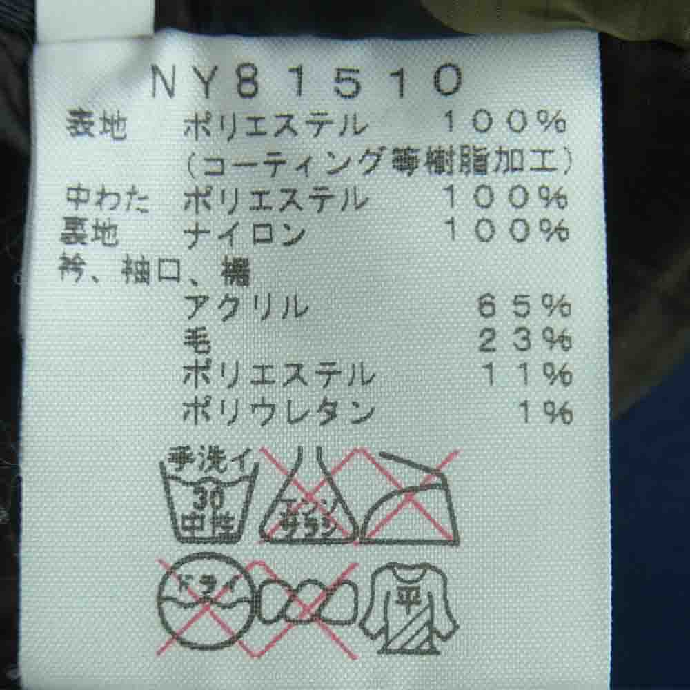 THE NORTH FACE ノースフェイス NY81510 Q THREE JACKET WINDSTOPPER パーテックス プリマロフト 中綿 ジャケット ネイビー系 XL【中古】