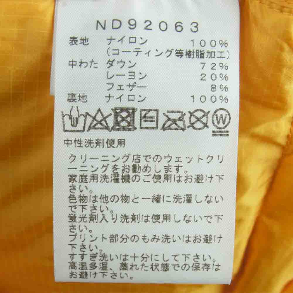 THE NORTH FACE ノースフェイス ND92063 WS Zepher Shell Shirt ウィンドストッパー ゼファー シェル シャツ ダウン ジャケット イエロー系 XL【中古】