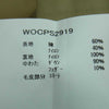 WOOLRICH ウールリッチ WOCPS2919 国内正規品 ARCTIC PARKA アークティック パーカー ダウン ジャケット ブラック系 XL【中古】