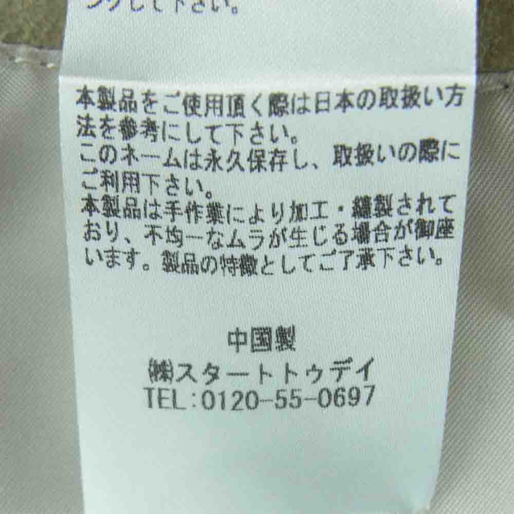 トッドスナイダー レザー スエード ジャケット 牛革 中国製 ベージュ系 XS【中古】