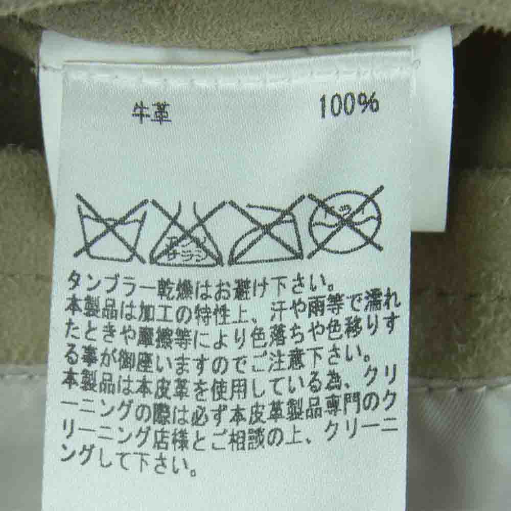 トッドスナイダー レザー スエード ジャケット 牛革 中国製 ベージュ系 XS【中古】