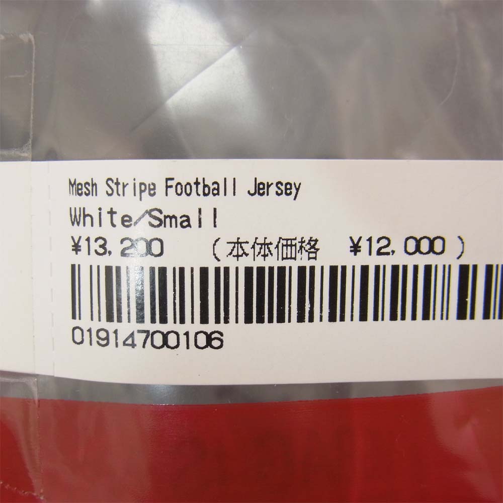 Supreme シュプリーム 21SS Mesh Stripe Football Jersey メッシュ ストライプ フットボールジャージー 半袖シャツ ホワイト系 S【新古品】【未使用】【中古】