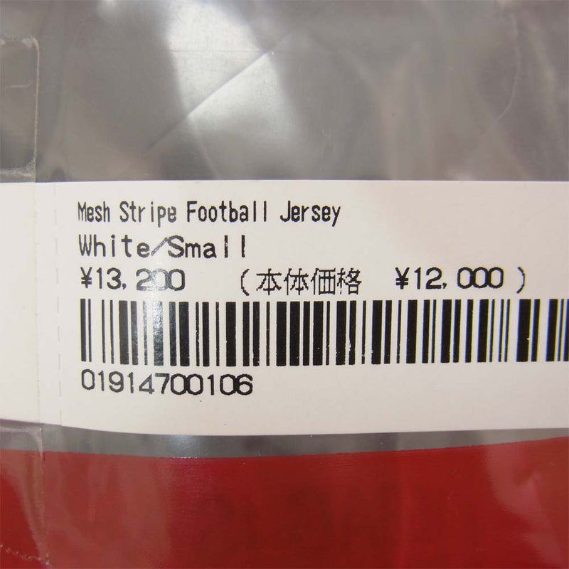 【Mサイズ】Mesh Stripe Football Jersey メッシュ