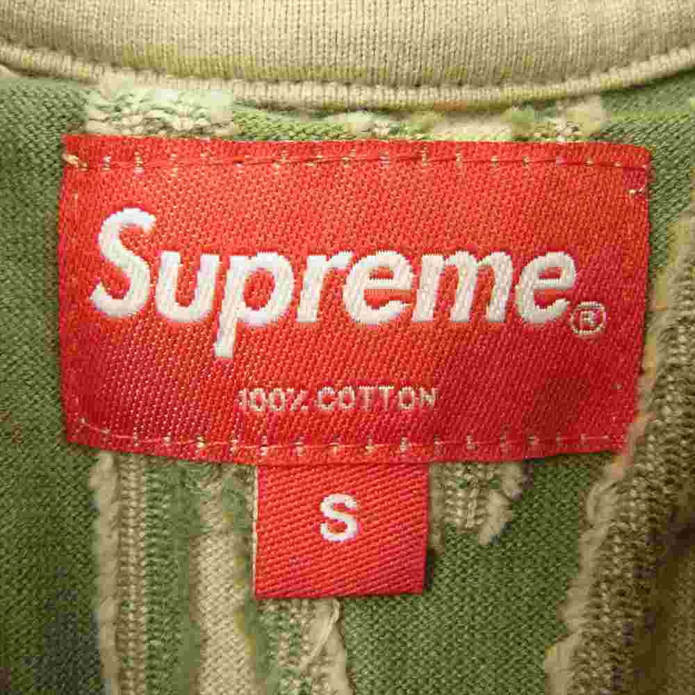 Supreme シュプリーム 21SS Intarsia S/S Top インターシャ 半袖Tシャツ ベージュ系 S【新古品】【未使用】【中古】