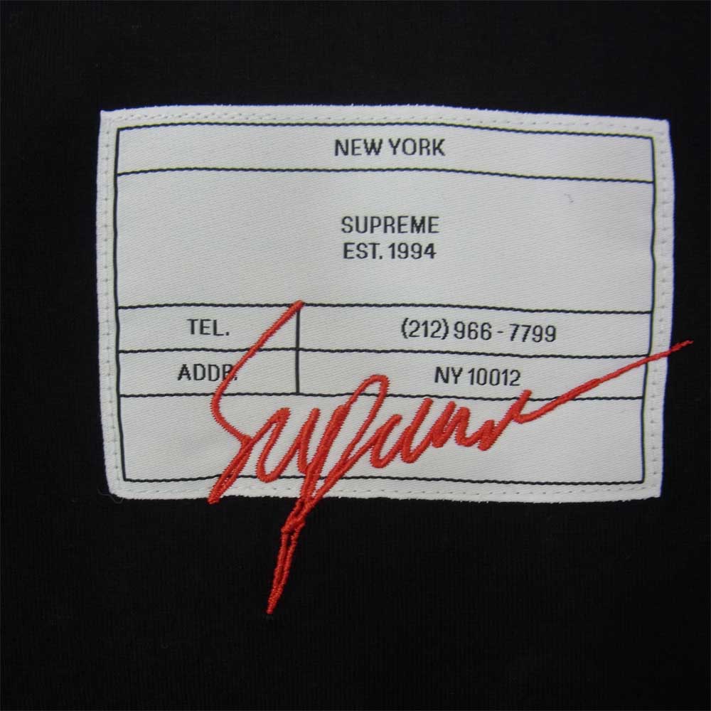 Supreme シュプリーム 21SS Signature Label S/S Top シグネチャー レーベル 半袖Tシャツ ブラック系 S【新古品】【未使用】【中古】
