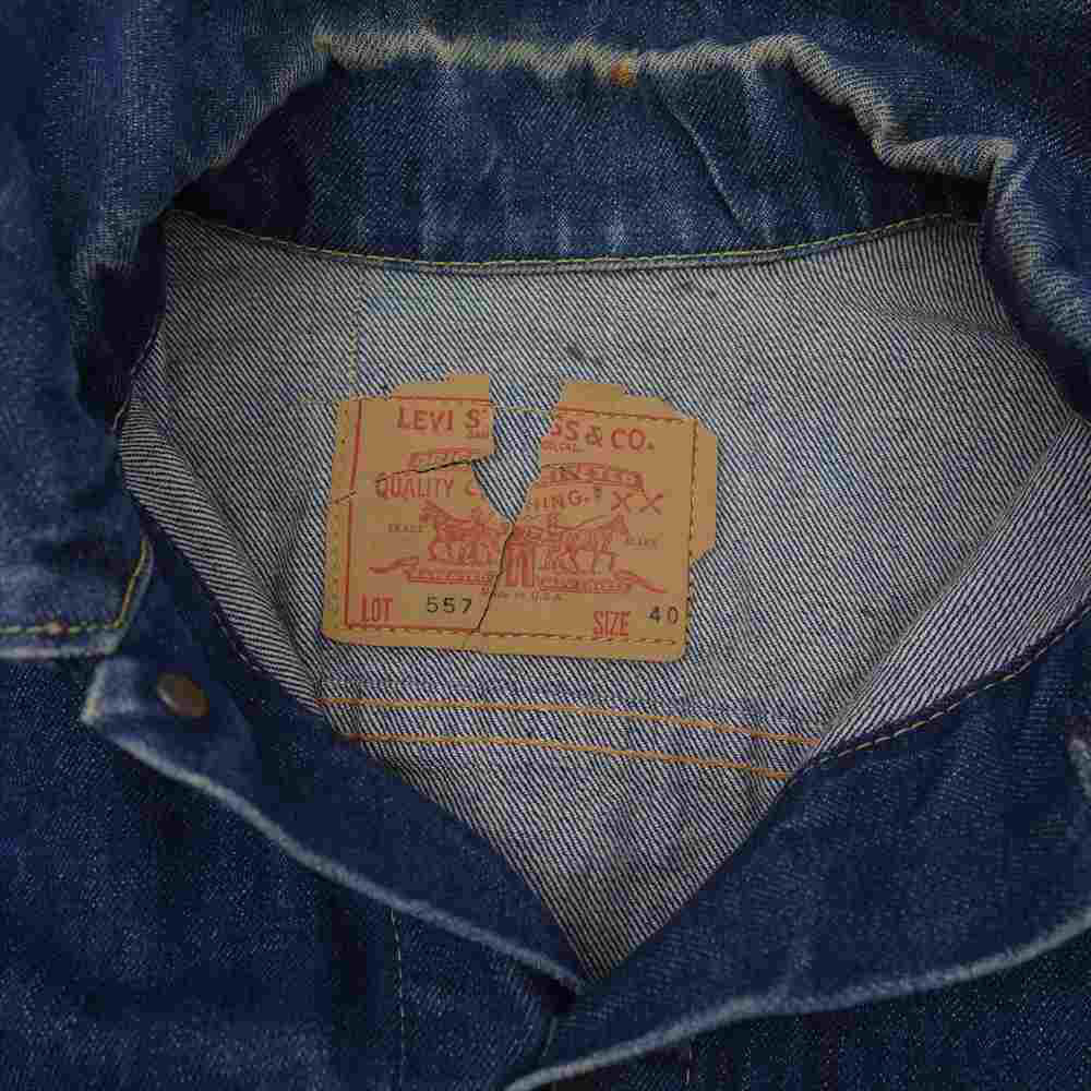 Levi's リーバイス ヴィンテージ オリジナル 557 3rd デニム ジャケット ボタン裏刻印ツメ ツープロング インディゴブルー系 40【中古】