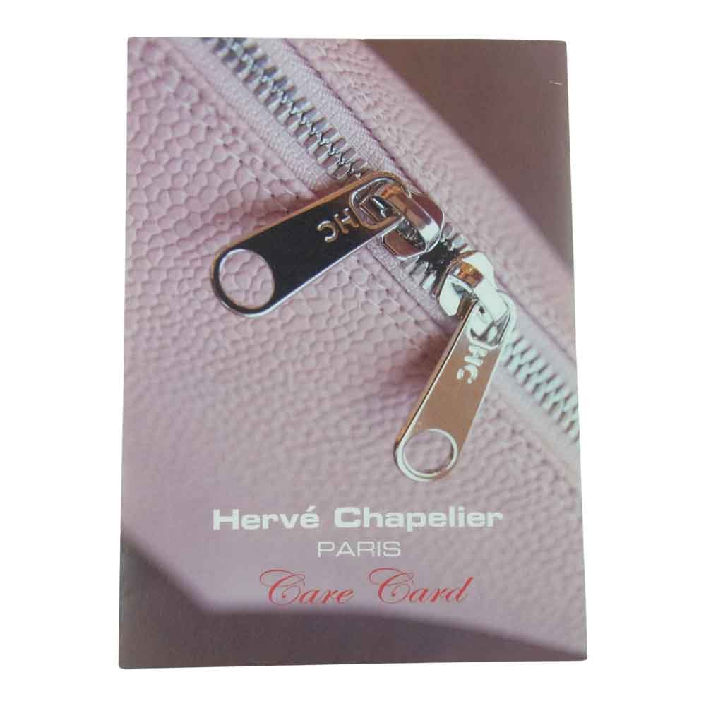 Herve Chapelier エルベ・シャプリエ 2885N 舟形 ナイロン ショルダー ポシェット バッグ モカ【新古品】【未使用】【中古】