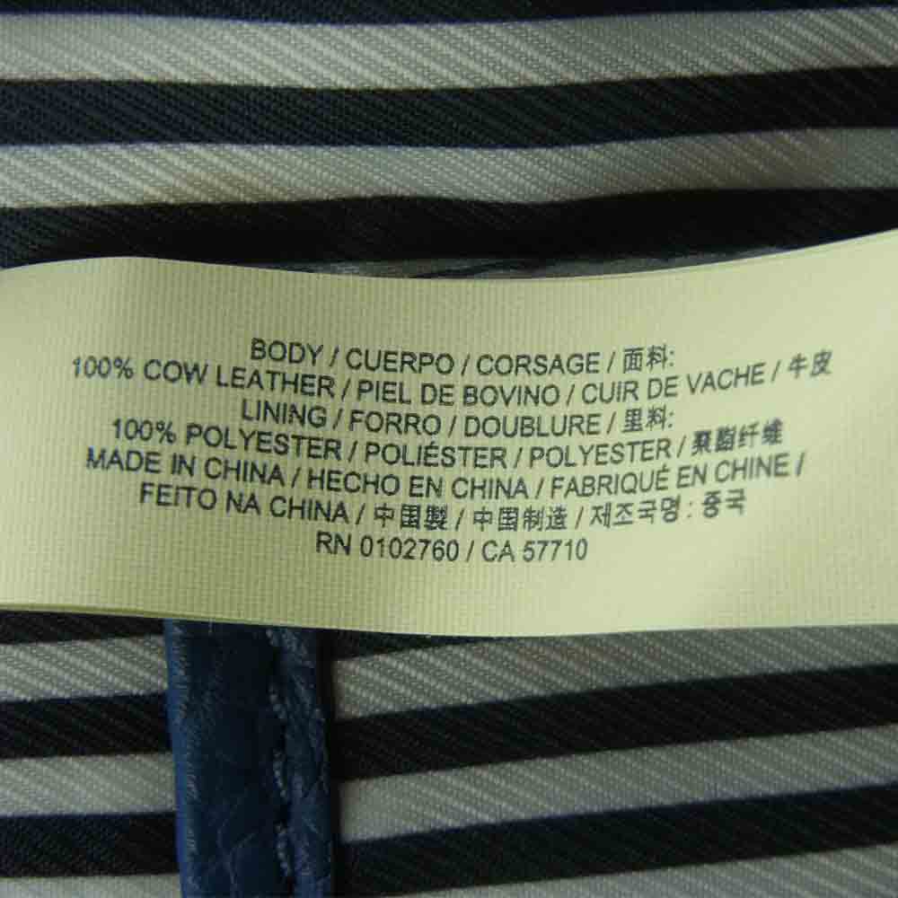 Kate Spade ケイトスペード 2WAY ショルダー ハンド バッグ 中国製 ブルー系【中古】