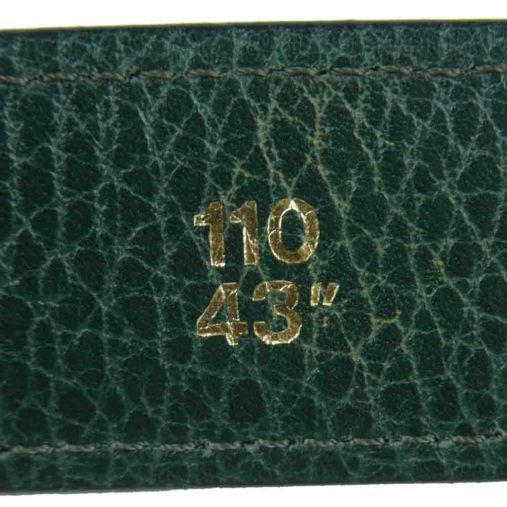 CARTIER カルティエ マストドゥ バックル式 ベルト スペイン製 グリーン系【中古】