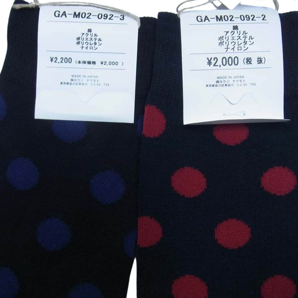 Yohji Yamamoto ヨウジヤマモト GroundY ドット柄 バイカラー ソックス 靴下 4足セット【新古品】【未使用】【中古】