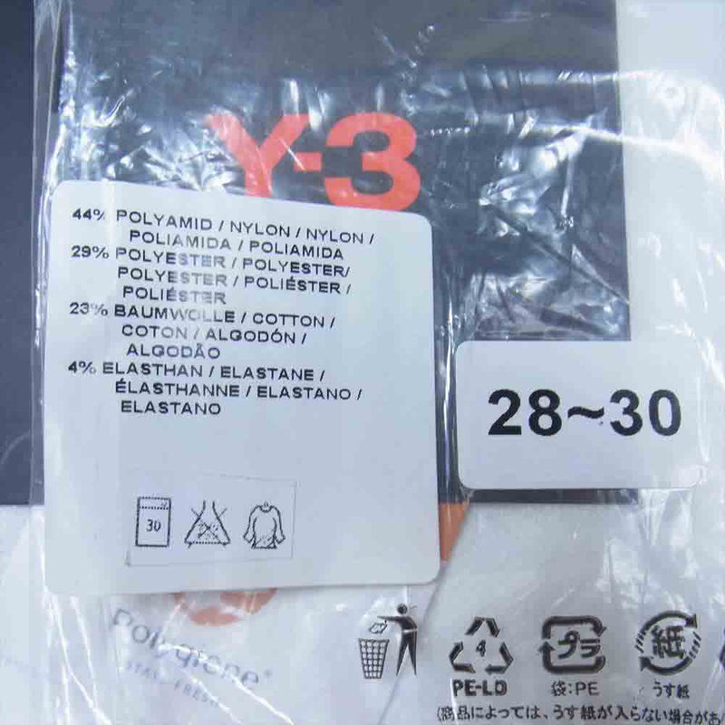Yohji Yamamoto ヨウジヤマモト Y-3 ワイスリー TECH SOCK テック ロゴ ライン ソックス 靴下 2足セット 28-30【新古品】【未使用】【中古】