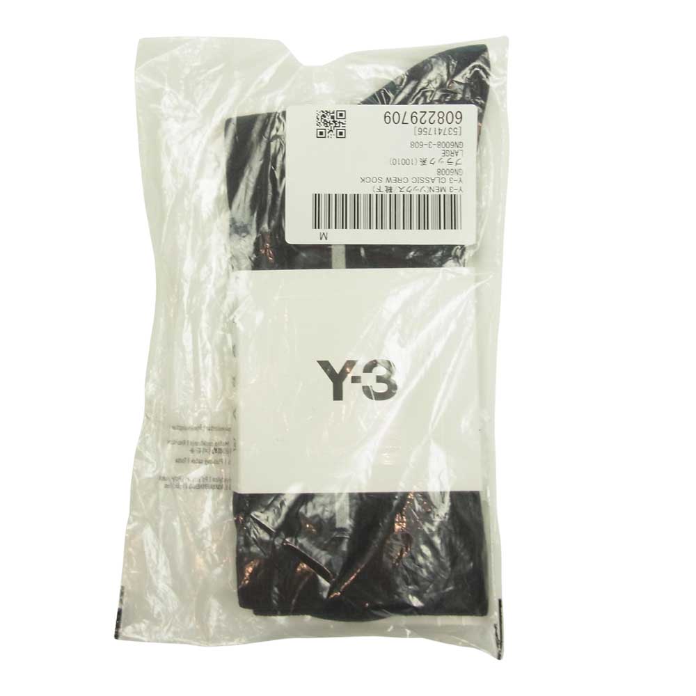 Yohji Yamamoto ヨウジヤマモト Y-3 ワイスリー サイドライン ロゴ ソックス 靴下 3足セット ブラック系 L【新古品】【未使用】【中古】
