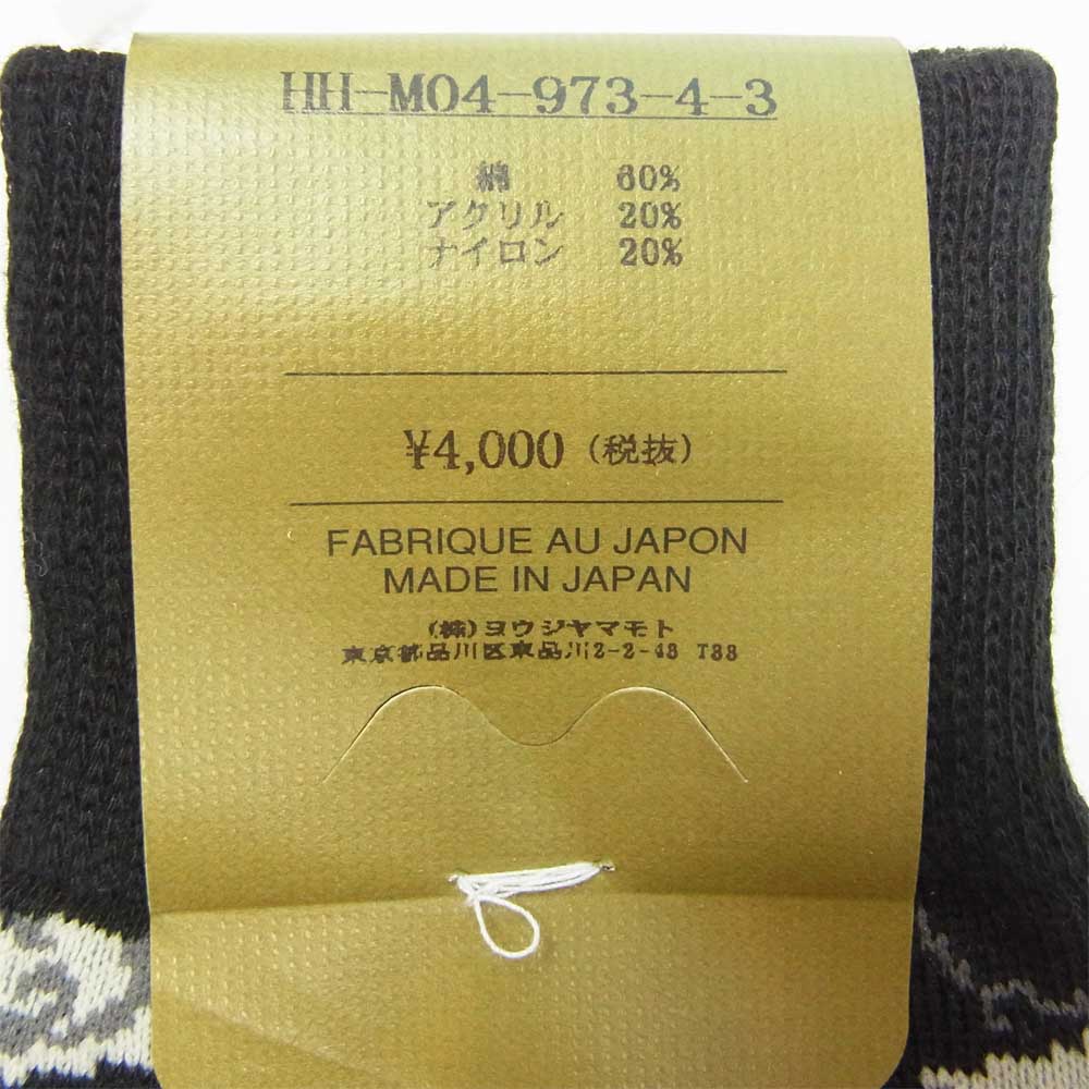 Yohji Yamamoto ヨウジヤマモト POUR HOMME プールオム スカル チェック柄 ロゴ ソックス 靴下 3足セット ブラック系【新古品】【未使用】【中古】