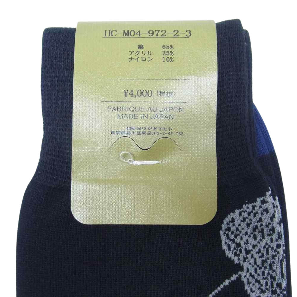 Yohji Yamamoto ヨウジヤマモト POUR HOMME プールオム スカル スネーク ドット柄 ロゴ ソックス 靴下 3足セット【新古品】【未使用】【中古】