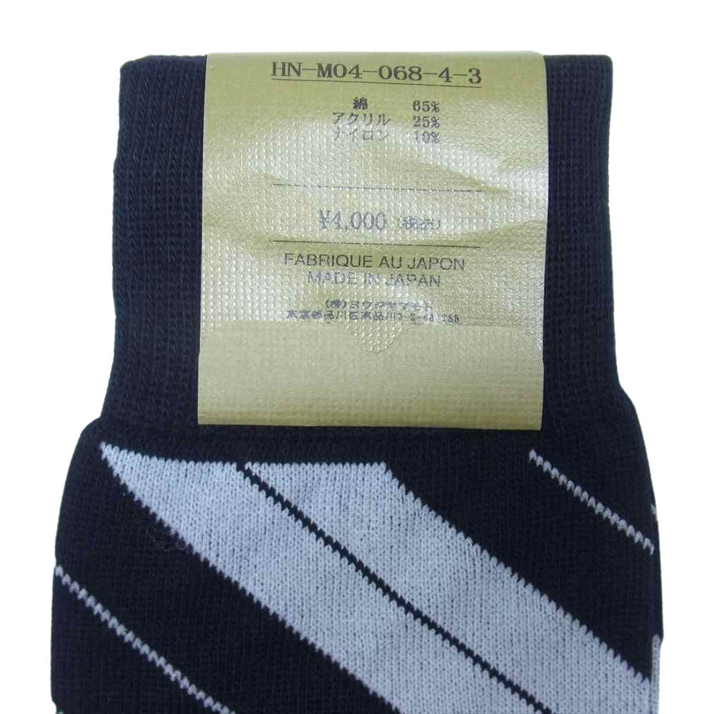 Yohji Yamamoto ヨウジヤマモト POUR HOMME プールオム スカル スネーク ドット柄 ロゴ ソックス 靴下 3足セット【新古品】【未使用】【中古】