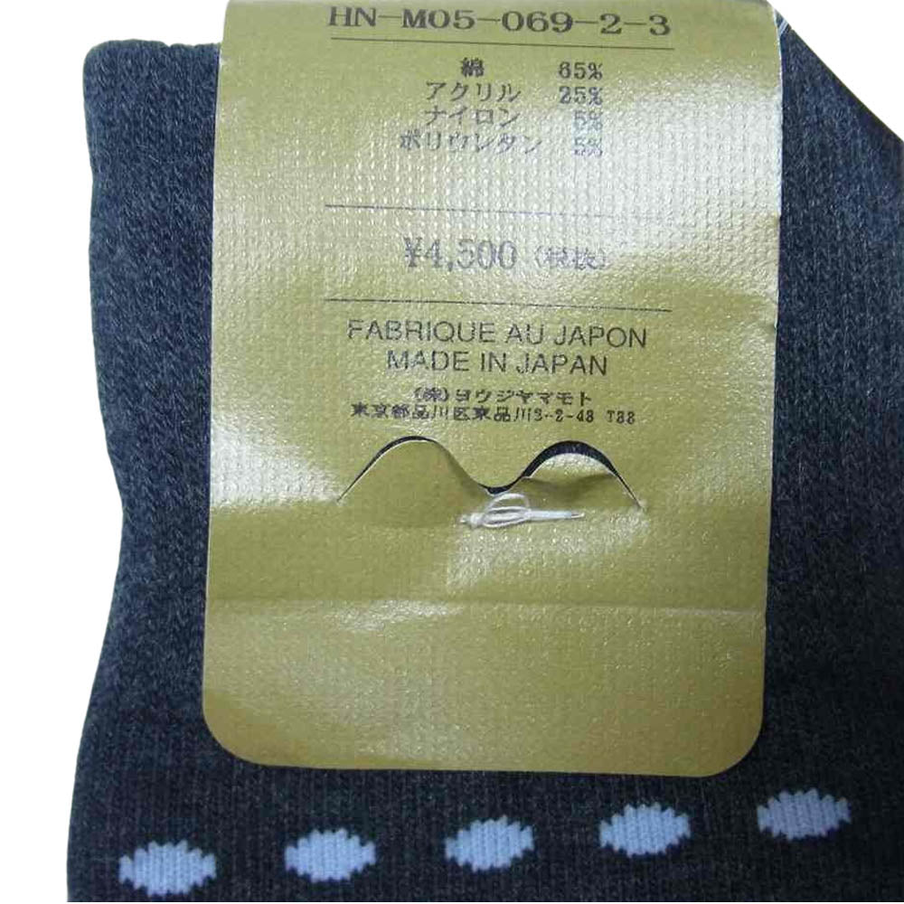 Yohji Yamamoto ヨウジヤマモト POUR HOMME プールオム スカル スネーク ドット柄 ロゴ ソックス 靴下 3足セット【新古品】【未使用】【中古】