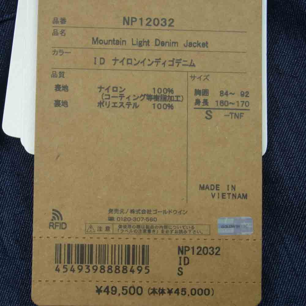 THE NORTH FACE ノースフェイス NP12032 Mountain Light Denim Jacket マウンテン ライト デニム ジャケット インディゴブルー系 S【極上美品】【中古】