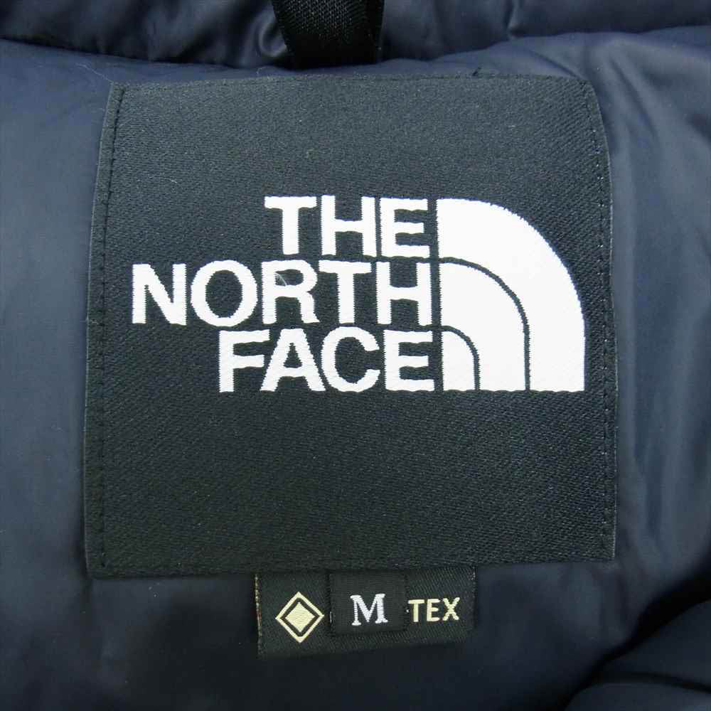 THE NORTH FACE ノースフェイス ND91930 MOUNTAIN DOWN JACKET マウンテン ダウン ジャケット ブラウン系 M【中古】
