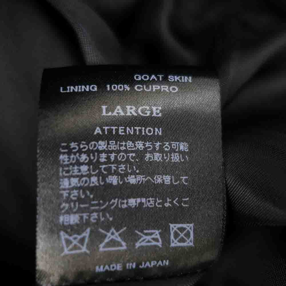 RUDE GALLERY BLACK REBEL ルードギャラリーブラックレーベル レザー Gジャン ジャケット ブラック系 L【中古】