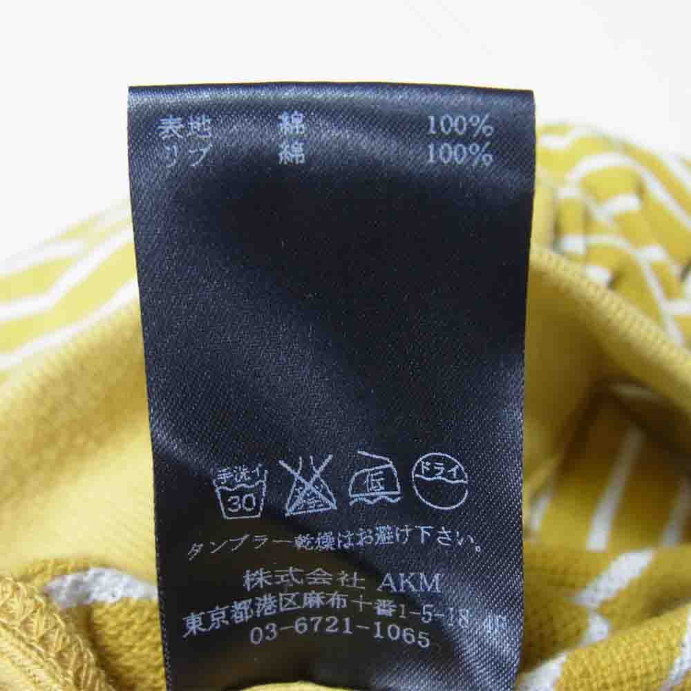 1piu1uguale3 ウノピュウノウグァーレトレ MRB026 ORIGINAL HEAVY KANOKO BORDER ZIP PARKA イエロー系 Ⅳ【中古】