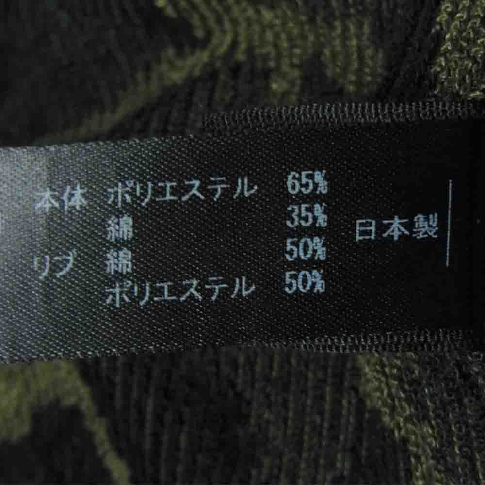 wjk ダブルジェイケイ 2821 jd10b camo jacquard parka カモフラ ジャガード ジップ パーカー グリーン系 S【中古】