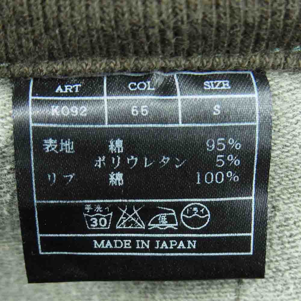 AKM エイケイエム K092 65 SOLID EASY SHORTS ソリッド イージー スウェット ショーツ カモフラ グリーン系 S【中古】