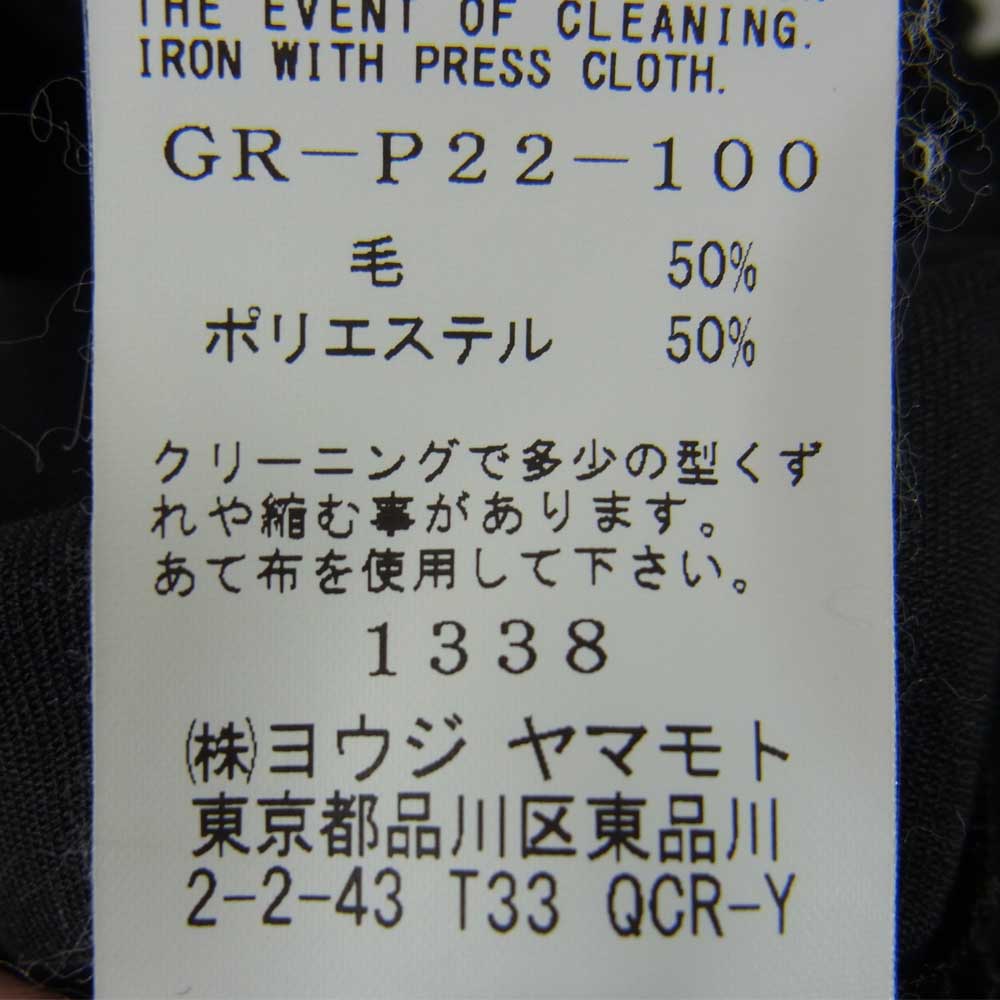 Yohji Yamamoto ヨウジヤマモト GroundY 20AW GR-P22-100 T/W Gabardine Tape Wrap Pants TWギャバジン バックテープ ラップ パンツ ブラック系 3【美品】【中古】