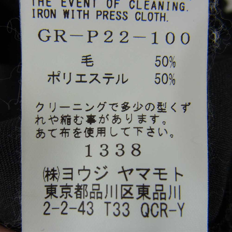 Yohji Yamamoto ヨウジヤマモト GroundY 20AW GR-P22-100 T/W Gabardine Tape Wrap Pants TWギャバジン バックテープ ラップ パンツ ブラック系 3【美品】【中古】