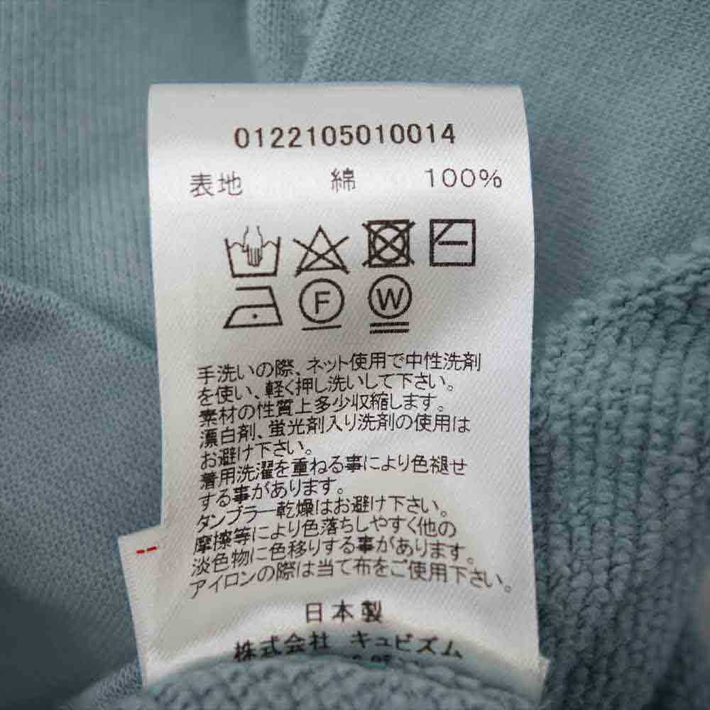 VISVIM ビズビム 22SS 122105010014 AMPLUS HOODIE P.O. CRASH クラッシュ加工 プルオーバー フーディ― パーカー ライトグリーン系 1【新古品】【未使用】【中古】