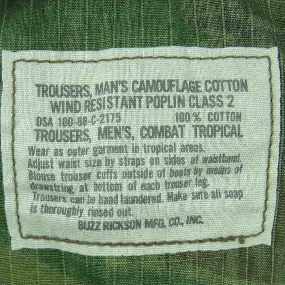 Buzz Rickson's バズリクソンズ BR5207 CAMO カモ柄 ミリタリー 6ポケット カーゴ ショーツ モスグリーン系 L【中古】