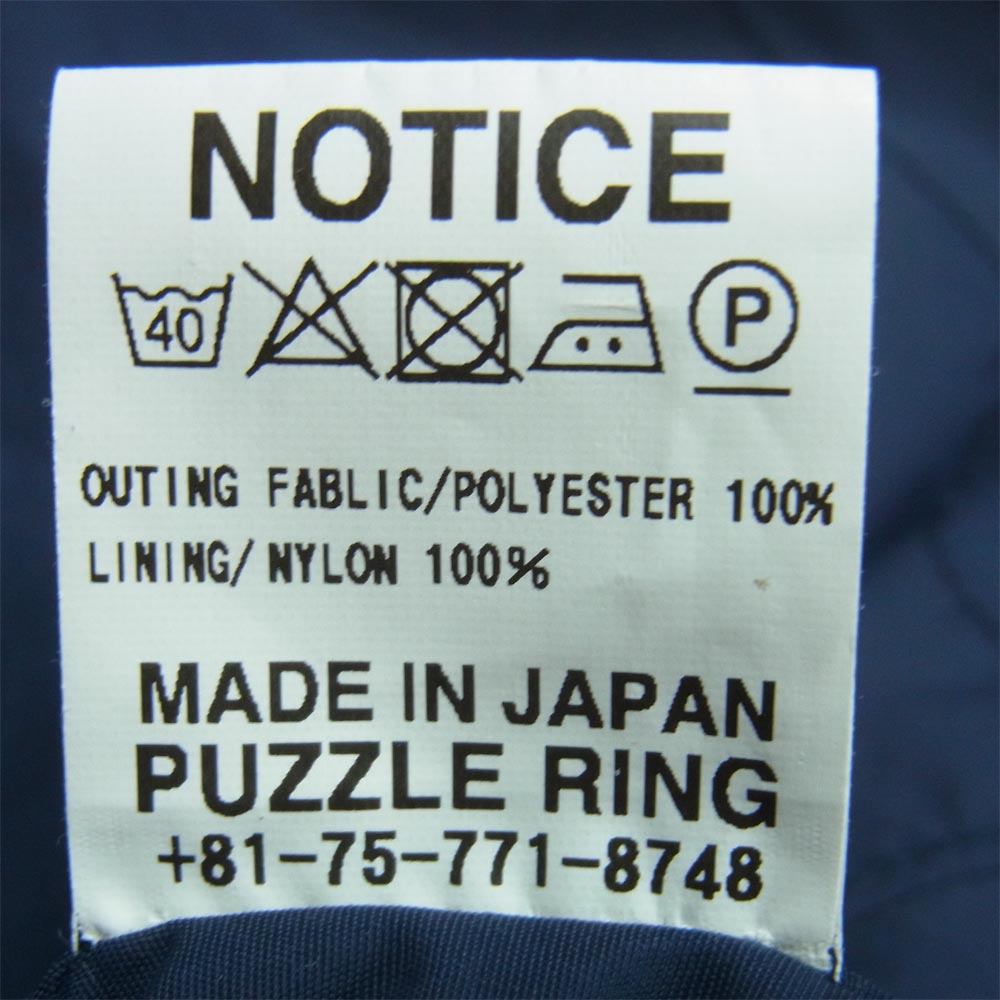 SASAFRAS ササフラス BLOWER BUD COAT ブロワー バド コート 日本製 ダークネイビー系 S【中古】