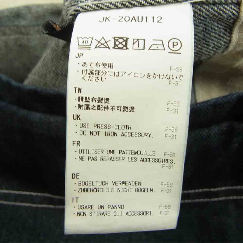 snowpeak スノーピーク TAKIBI Denim Jacket タキビ 焚火 デニム ジャケット カバー オール ジャケット インディゴブルー系 M【中古】