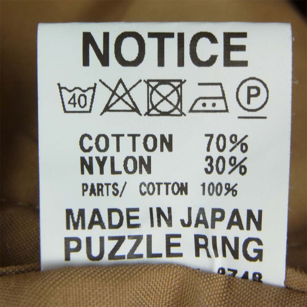 SASAFRAS ササフラス Digs Crew Tube Coat C/N Oxford ディグス クルー コート 日本製 ベージュ系 M【中古】