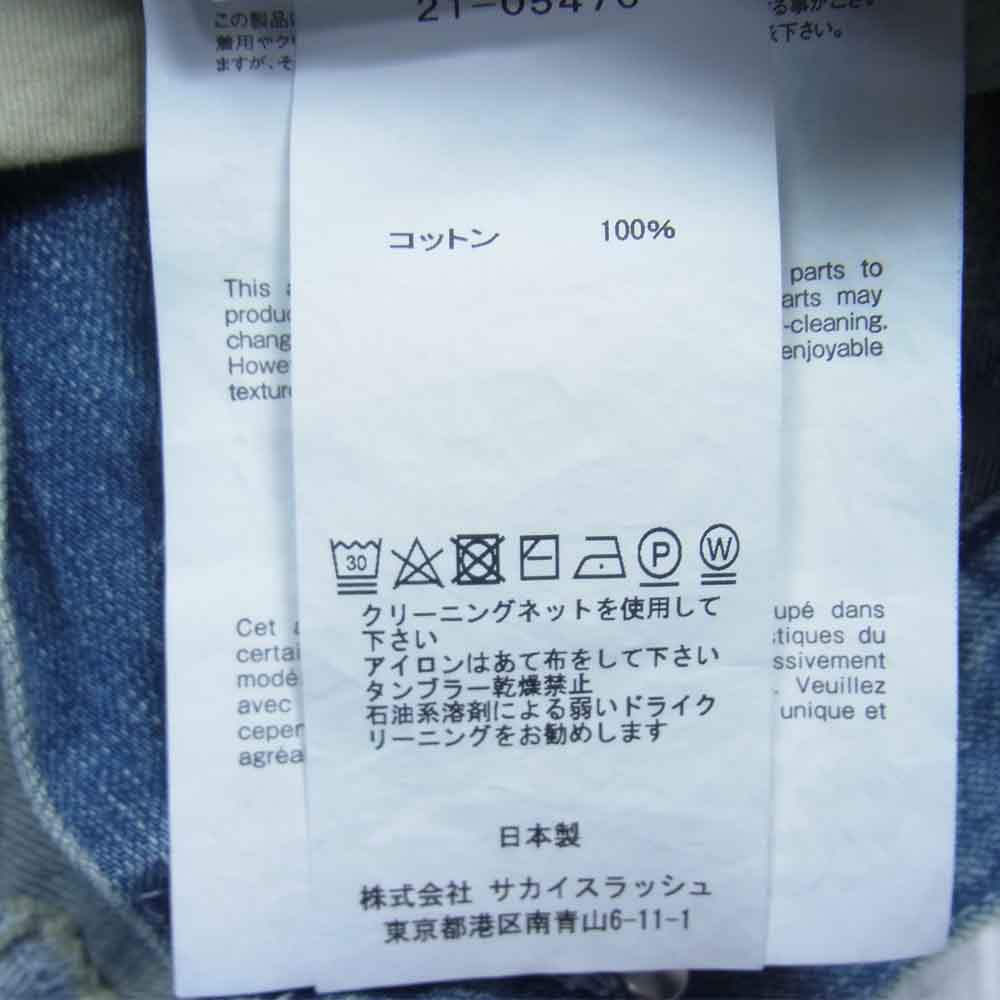 Sacai サカイ 21SS 21-05476 ドッキング カットオフ デニム パンツ インディゴブルー系 1【中古】