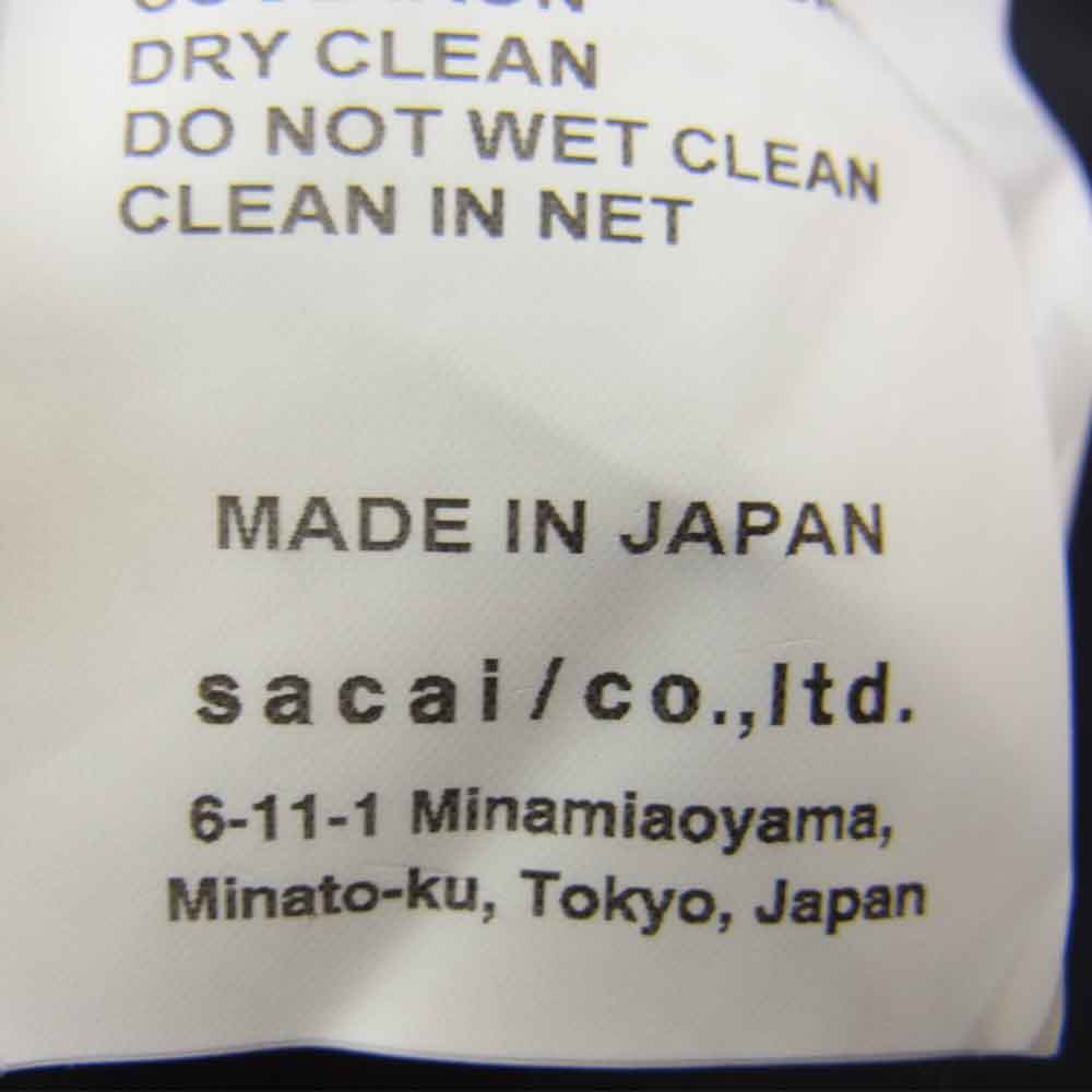 Sacai サカイ 20SS 20-05004 tweed top ツイード トップス ベスト ブラック系 1【美品】【中古】