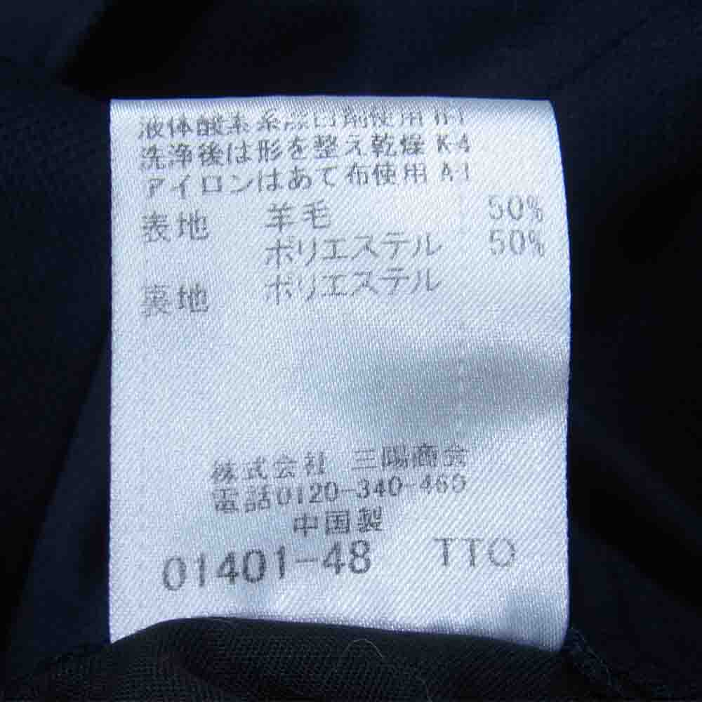 ブラックレーベルクレストブリッジ スラックス パンツ ネイビー系 ウエスト73【中古】