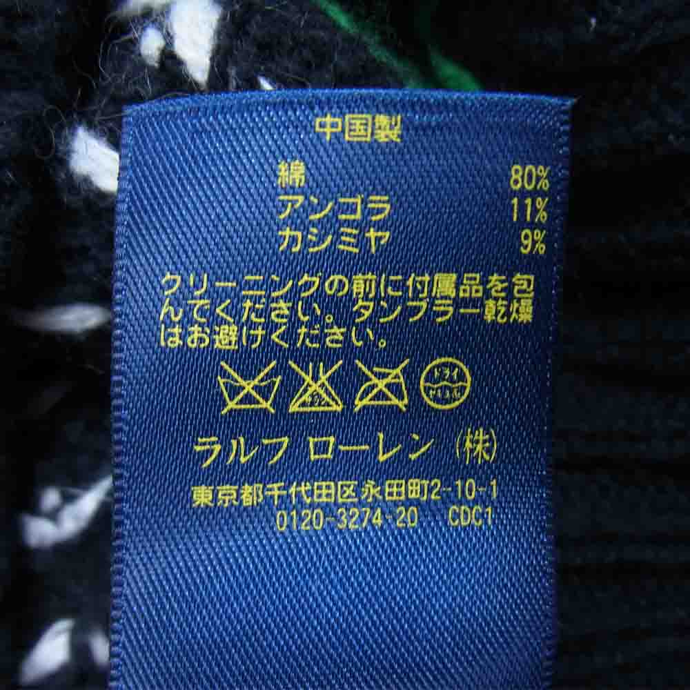 POLO RALPH LAUREN ポロ・ラルフローレン 国内正規品 カシミヤ アンゴラ混コットン ノルディック ショールカラー ニット ブラック系 S【中古】