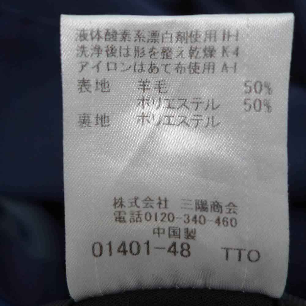 ブラックレーベルクレストブリッジ シングル セットアップ スーツ  ネイビー系 M【中古】