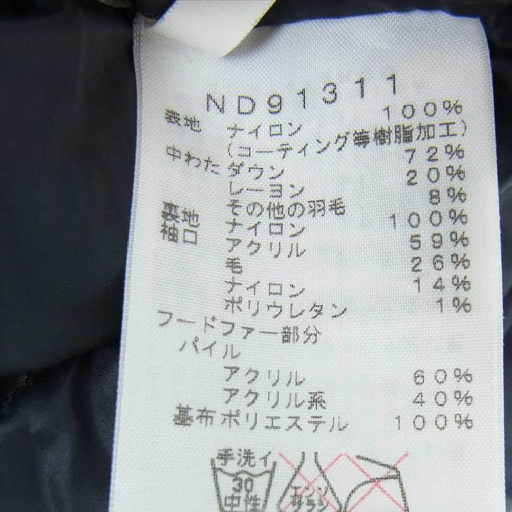 THE NORTH FACE ノースフェイス ND91311 ELEBUS JACKET エレバス ダウン ジャケット ライトブラウン系 M【中古】
