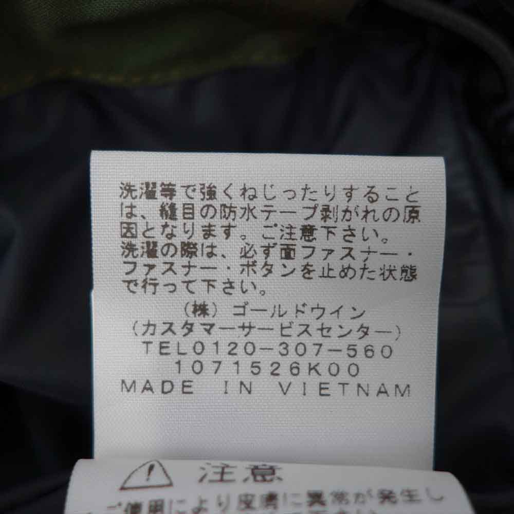 THE NORTH FACE ノースフェイス NP62135 Novelty Mountain Light JACKET TNF カモ ノベルティ マウンテン ライト ジャケット GORE-TEX ゴアテックス カーキ系 M【中古】