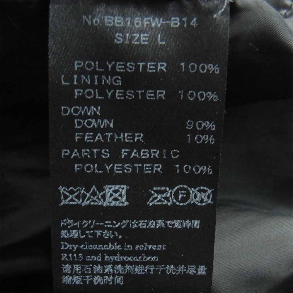 BACKBONE バックボーン 16AW BB16FW-B14 手染め 縮絨 フード付き ダウンジャケット ダークグレー系 L【中古】