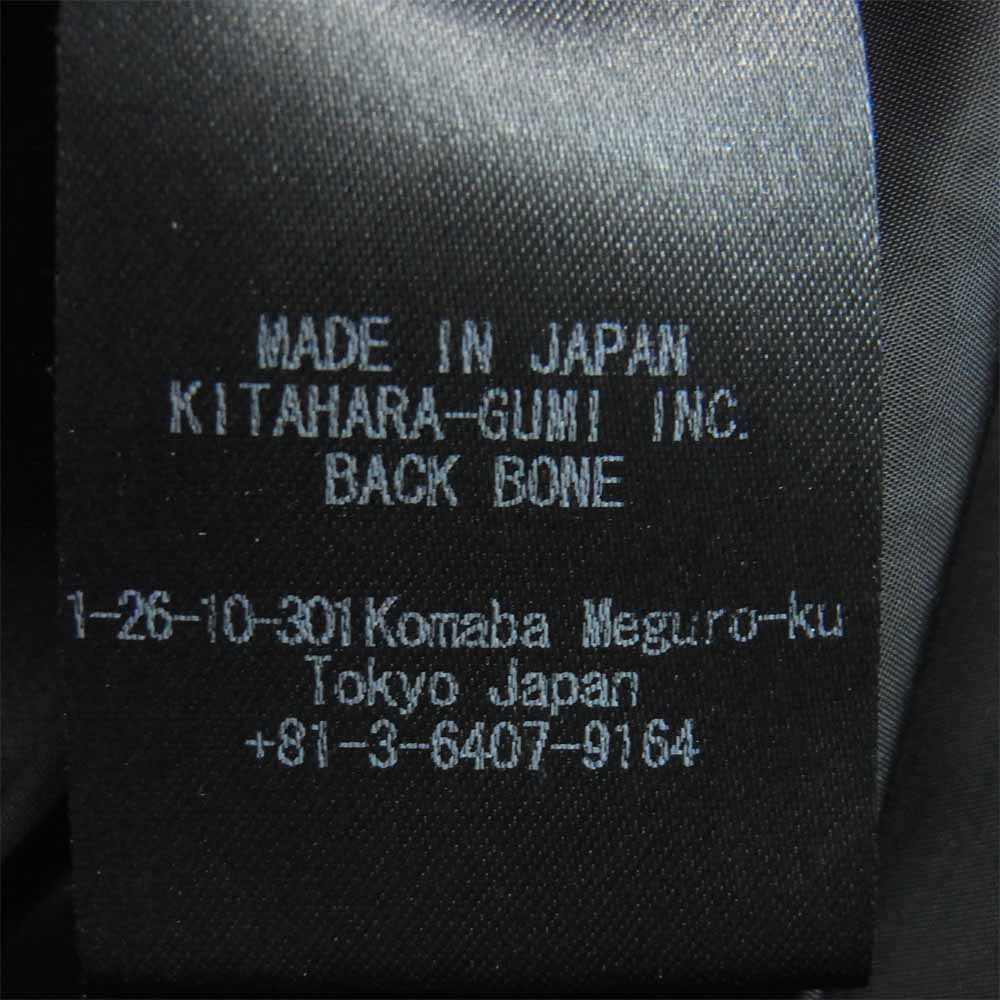 BACKBONE バックボーン 16AW BB16FW-B14 手染め 縮絨 フード付き ダウンジャケット ダークグレー系 L【中古】